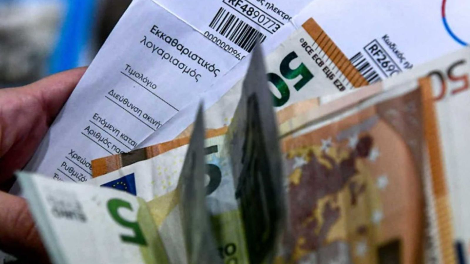 Ρεύμα: Αυτές είναι οι τελικές τιμές των μπλε τιμολογίων Νοεμβρίου