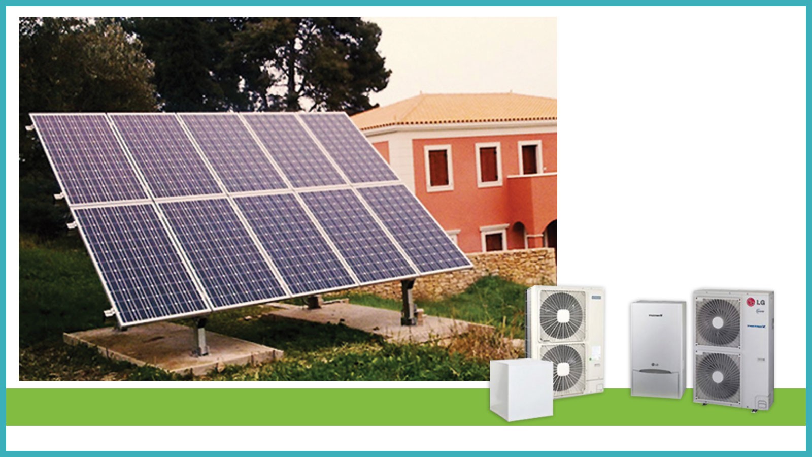 Φωτοβολταϊκά συστήματα και εξοικονόμηση ενέργειας