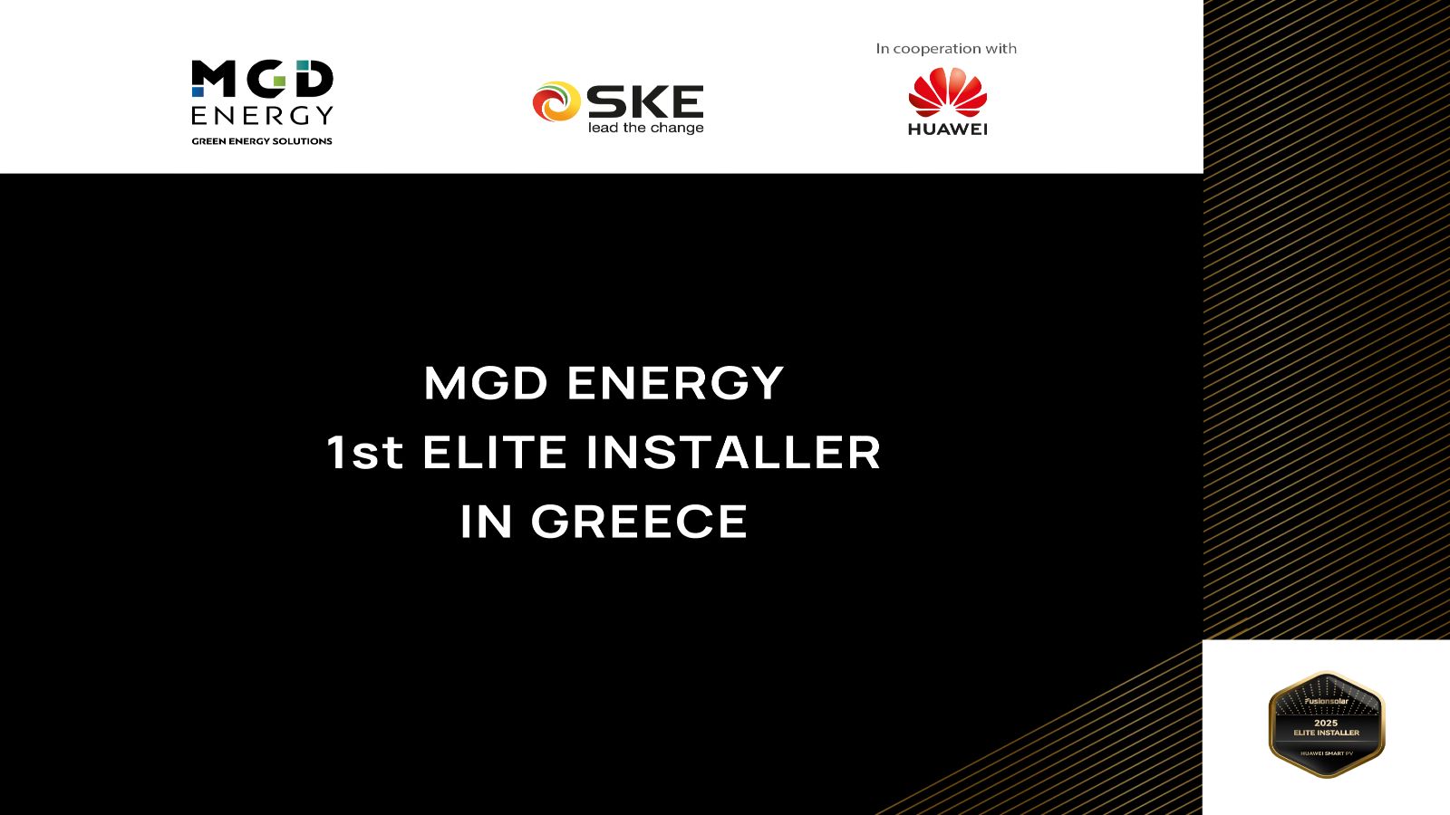 MGD Energy: Πρώτη στην Ελλάδα ως Huawei Elite Installer για το 2025