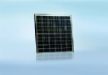            SCHOTT PERFORM MONO  SCHOTT Solar.    SCHOTT PERFORM MONO 260     SCHOTT Solar 