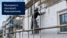 Εξωτερική ή εσωτερική μόνωση; Ποια λύση συμφέρει