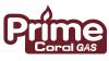 Νέα φιάλη υγραερίου Prime από την Coral Gas  