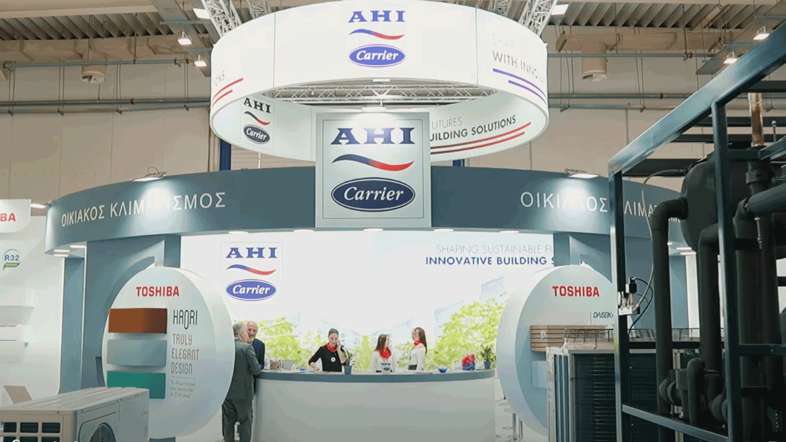 AHI Carrier SEE στην Climatherm Energy 2026 