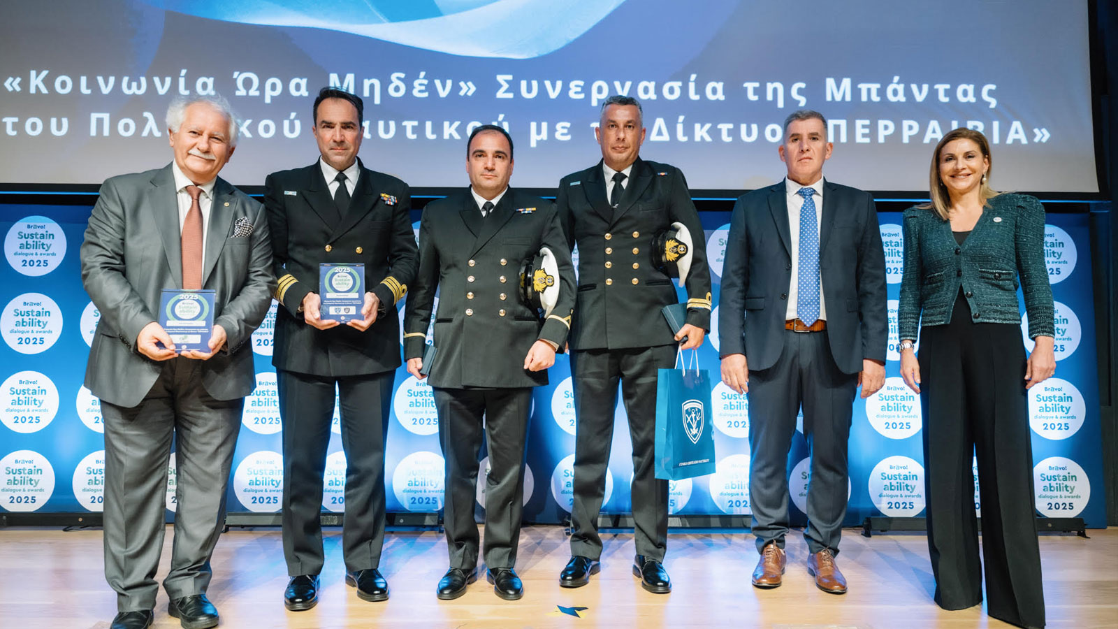 Οι πρωτοβουλίες που αλλάζουν το μέλλον στο Bravo Sustainability 2025 