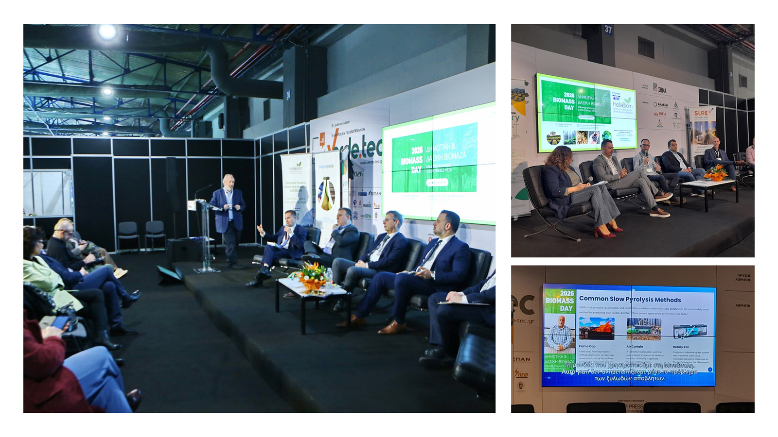 Βιομάζα: Δήμοι επενδύουν σε ενέργεια και πρόληψη πυρκαγιών 