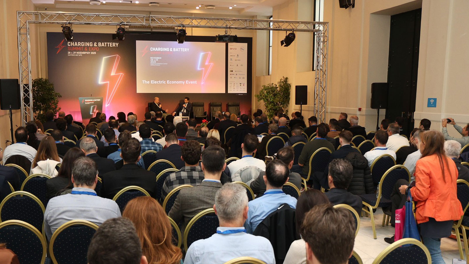 Επιτυχής ολοκλήρωση της 2ης Charging & Battery Summit & Expo 2025 