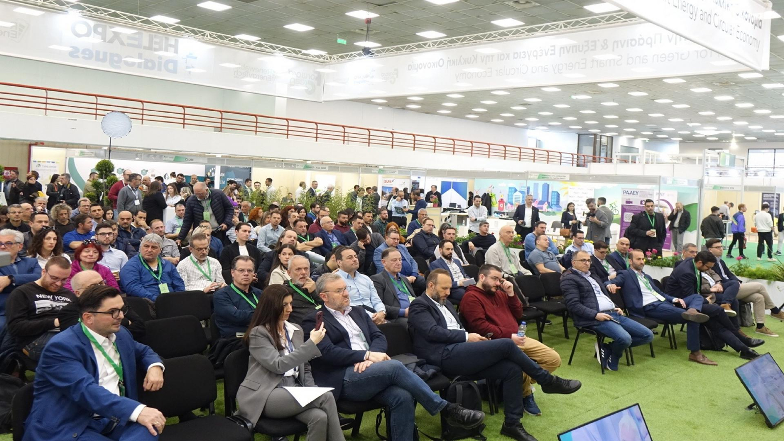 Forward Green 2025 Η Θεσσαλονίκη στο επίκεντρο της πράσινης μετάβασης  