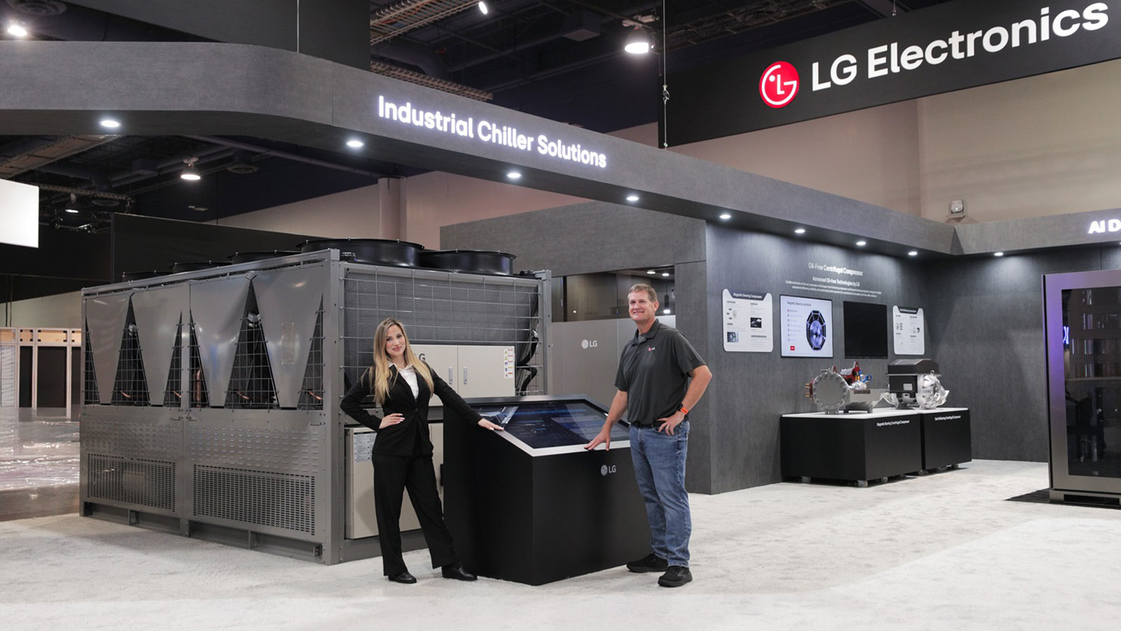 LG: Νέες λύσεις HVAC και ψύξης στην AHR Expo 2026 