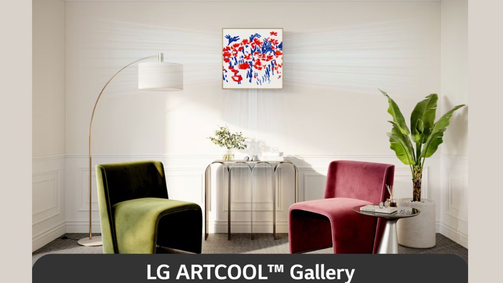 LG ARTCOOL Gallery: «Back to Comfort» με προηγμένο κλιματισμό LG ARTCOOL Gallery: «Back to Comfort» με προηγμένο κλιματισμό