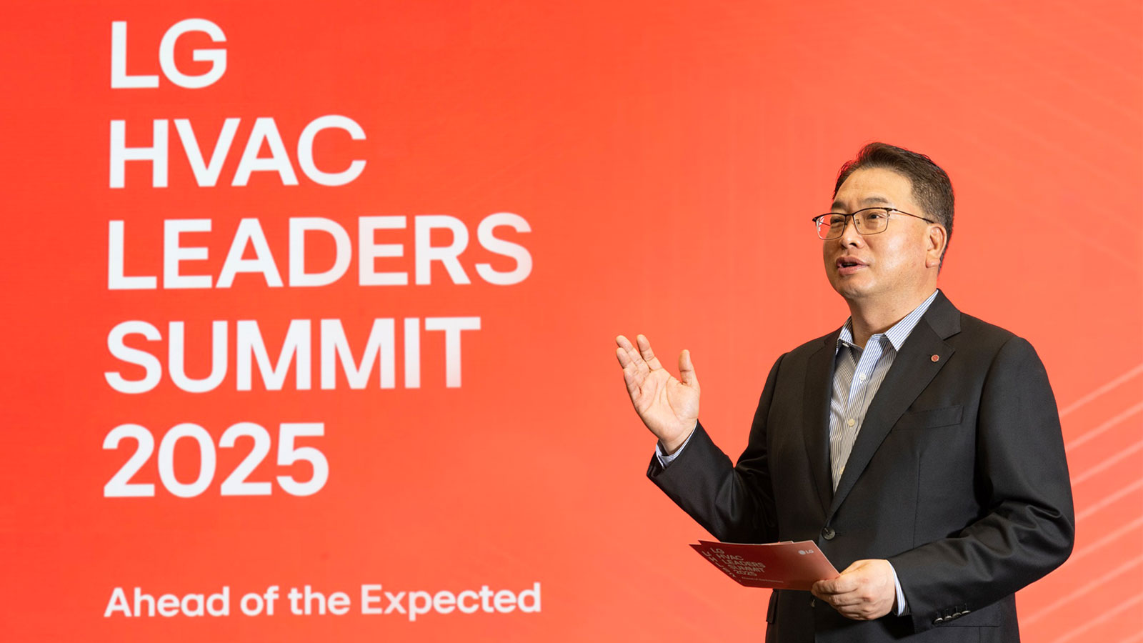 Η LG διοργάνωσε το HVAC Leaders Summit 2025 