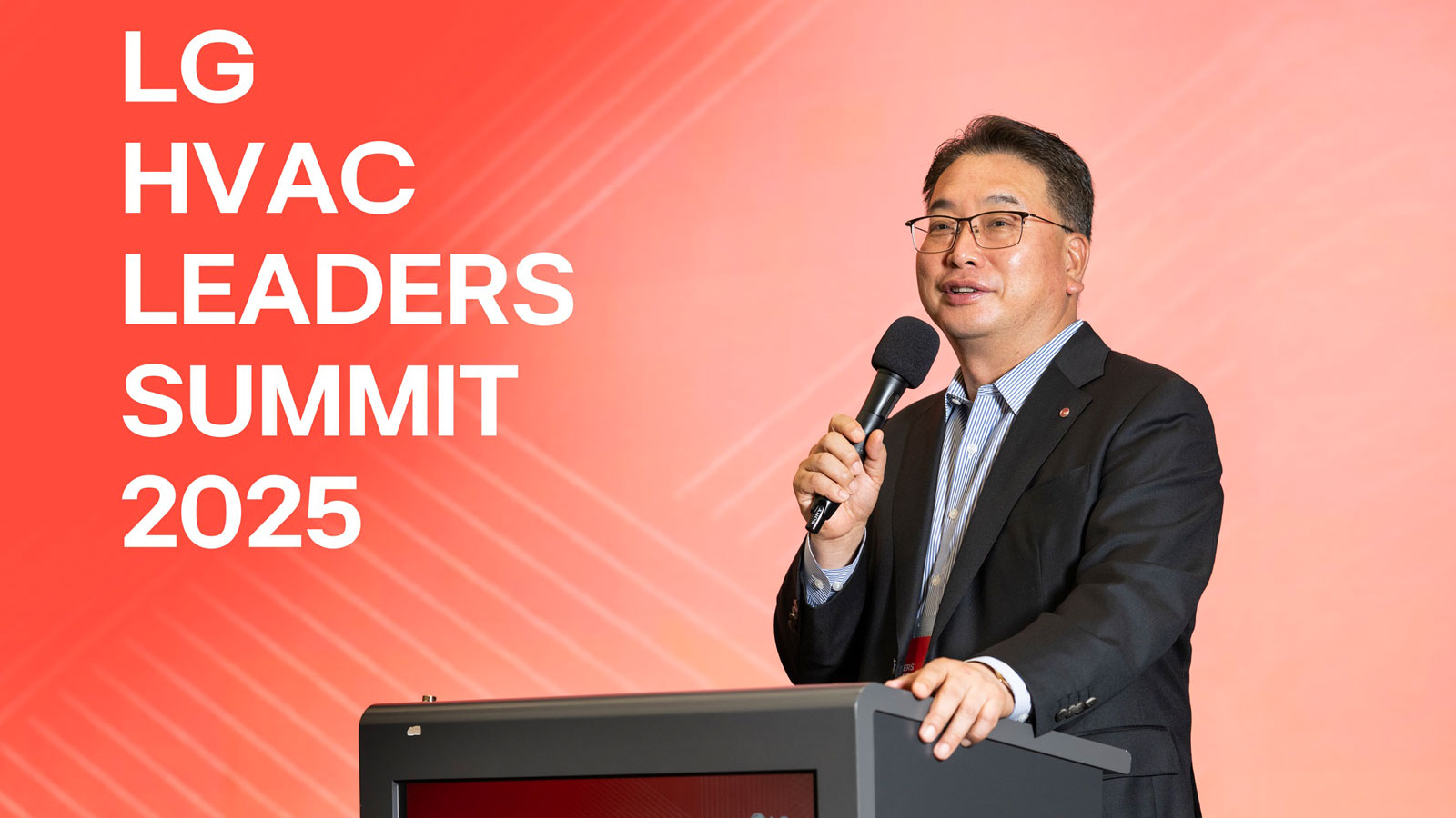Η LG διοργάνωσε το HVAC Leaders Summit 2025 