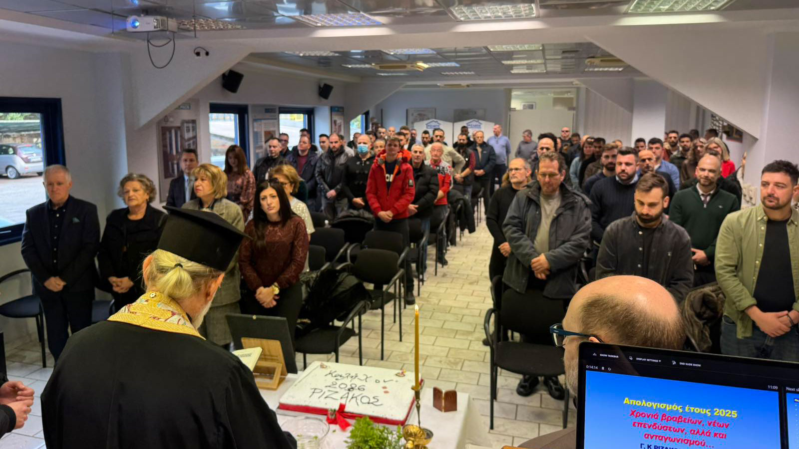 Κοπή βασιλόπιτας Ριζάκος στη Λαμία με στόχους και βραβεύσεις 