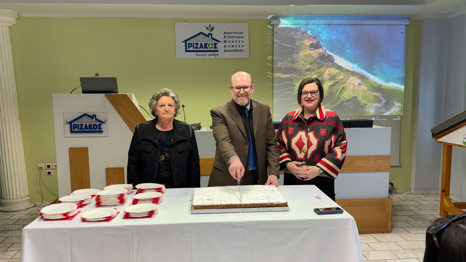 Κοπή βασιλόπιτας Ριζάκος στη Λαμία με στόχους και βραβεύσεις 