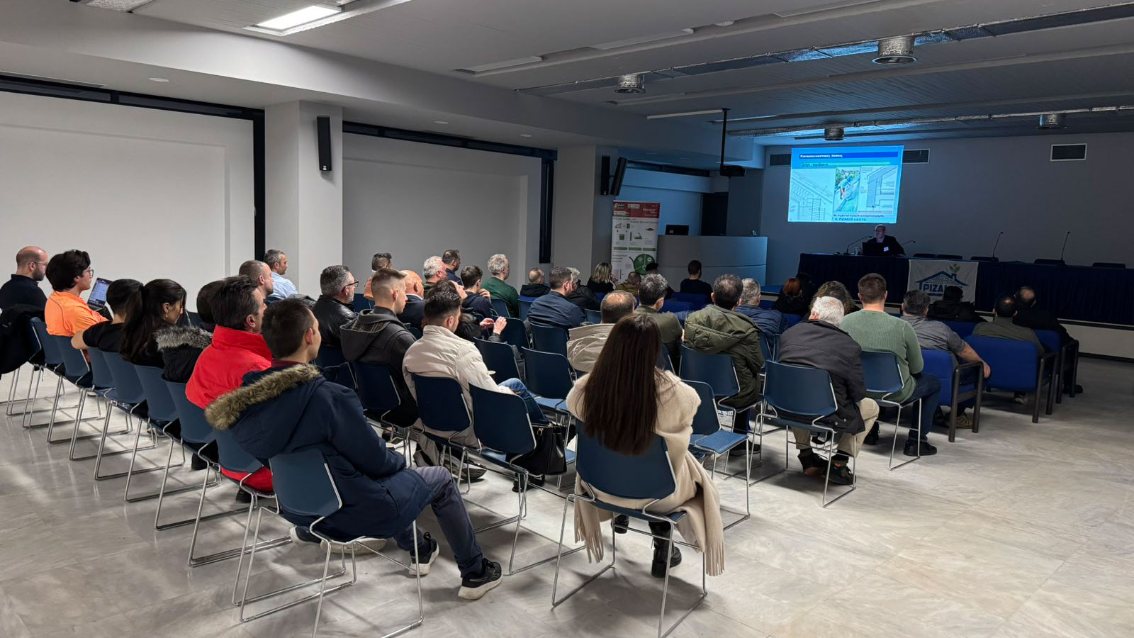 Εσπερίδα για λύσεις θερμομόνωσης στη Λάρισα 