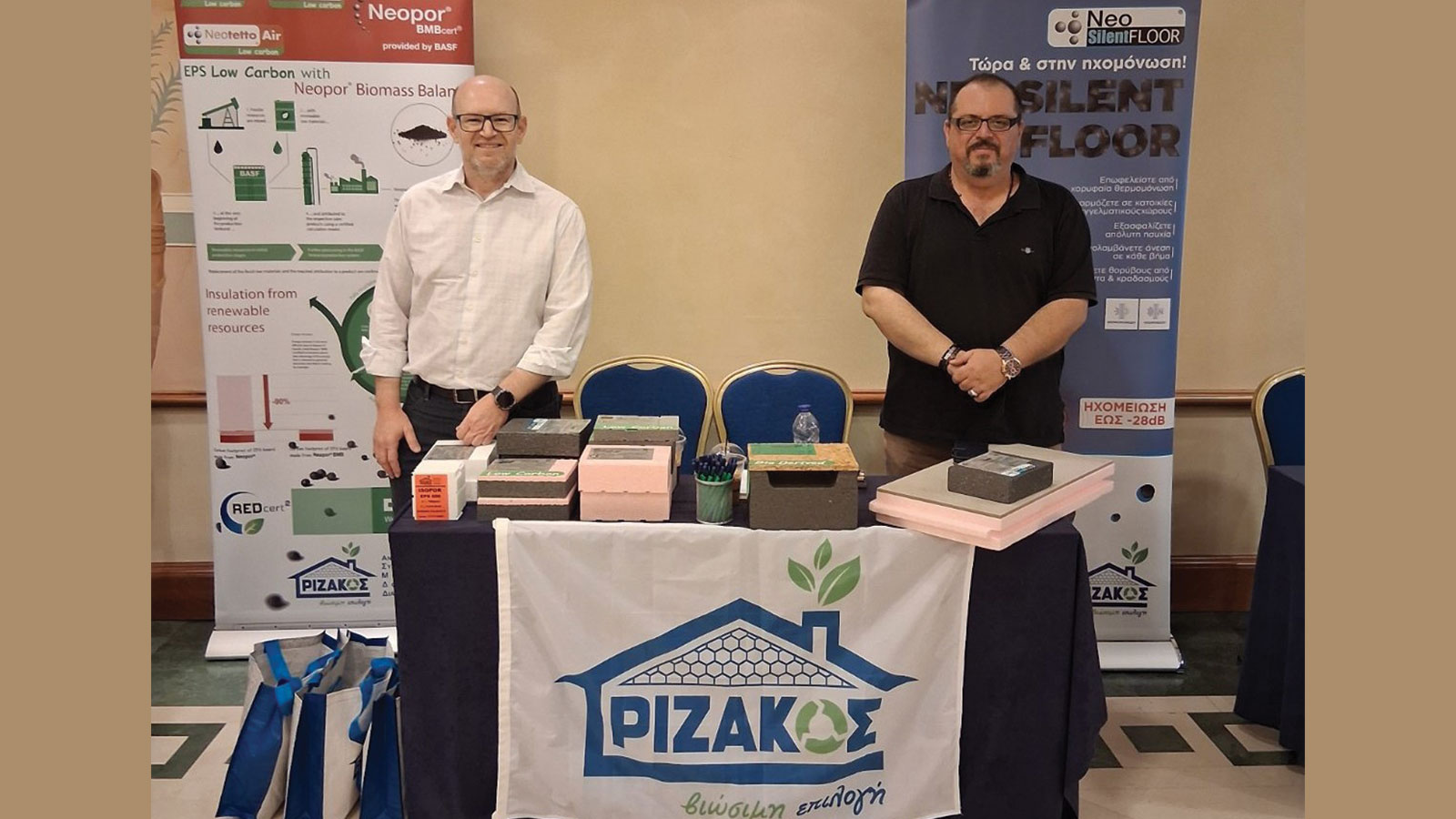 Η ΡΙΖΑΚΟΣ στην 21η Τεχνική Εκδήλωση του ΠΣΥΠΕΝΕΠ Η ΡΙΖΑΚΟΣ στην 21η Τεχνική Εκδήλωση του ΠΣΥΠΕΝΕΠ