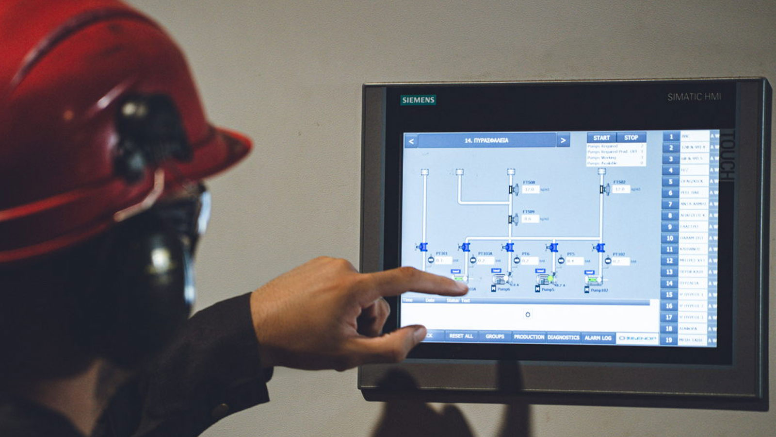 SIEMENS και SIDENOR: Εξοικονόμηση ενέργειας 46% στο αντλητικό συγκρότημα του εργοστασίου της Θεσσαλονίκης 