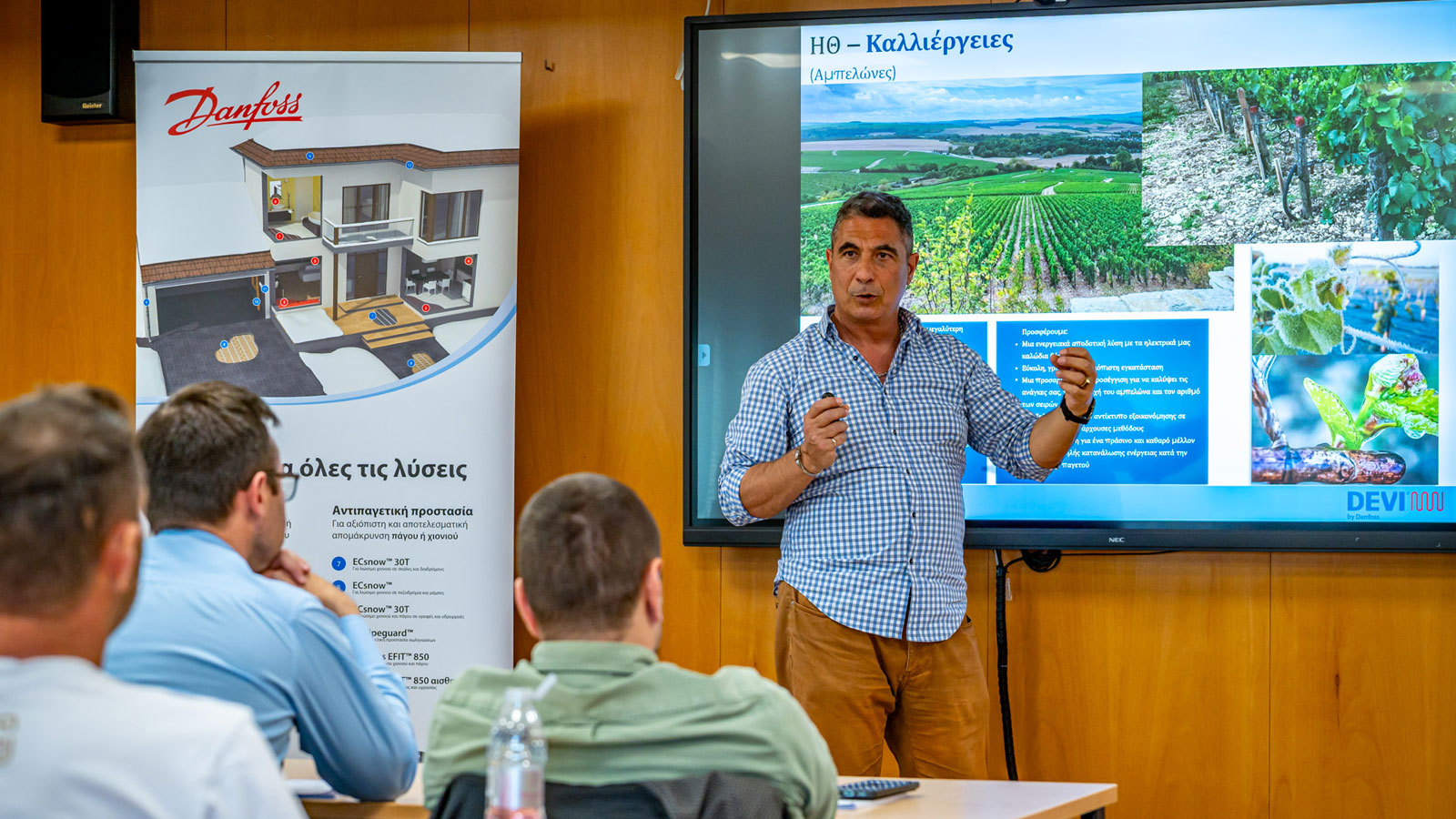 Thermovent & DANFOSS: Επιτυχής ολοκλήρωση τεχνικού σεμιναρίου στον Αλιμο 