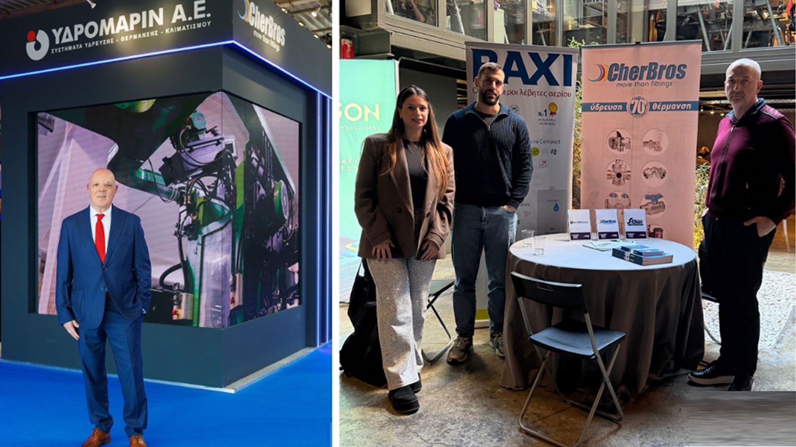 Όμιλος SCHER: κοινωνική προσφορά, καριέρα και δυναμική παρουσία στην Climatherm 2026 