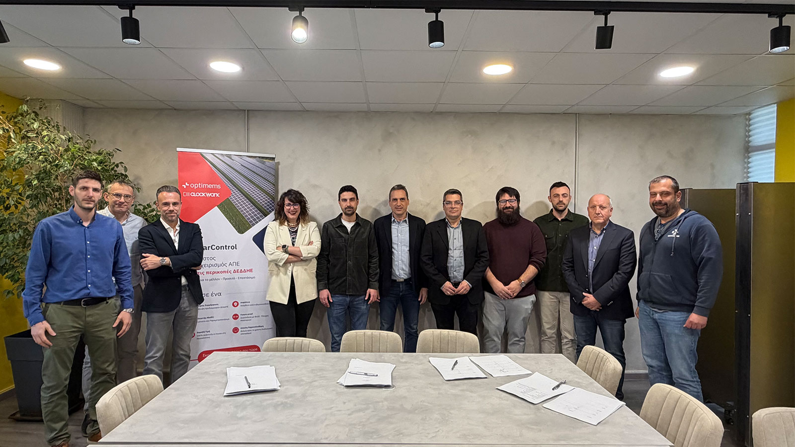 Optimems: νέο +Mind και επένδυση για διεθνή ανάπτυξη 