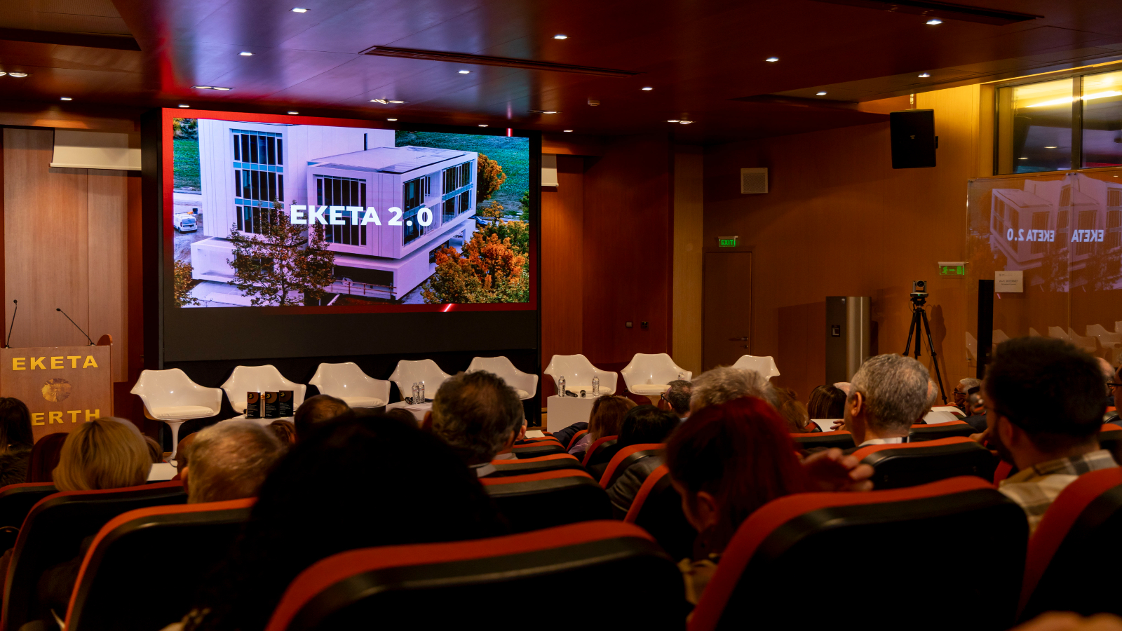 25 χρόνια ΕΚΕΤΑ: Από τη γνώση στην κοινωνία 