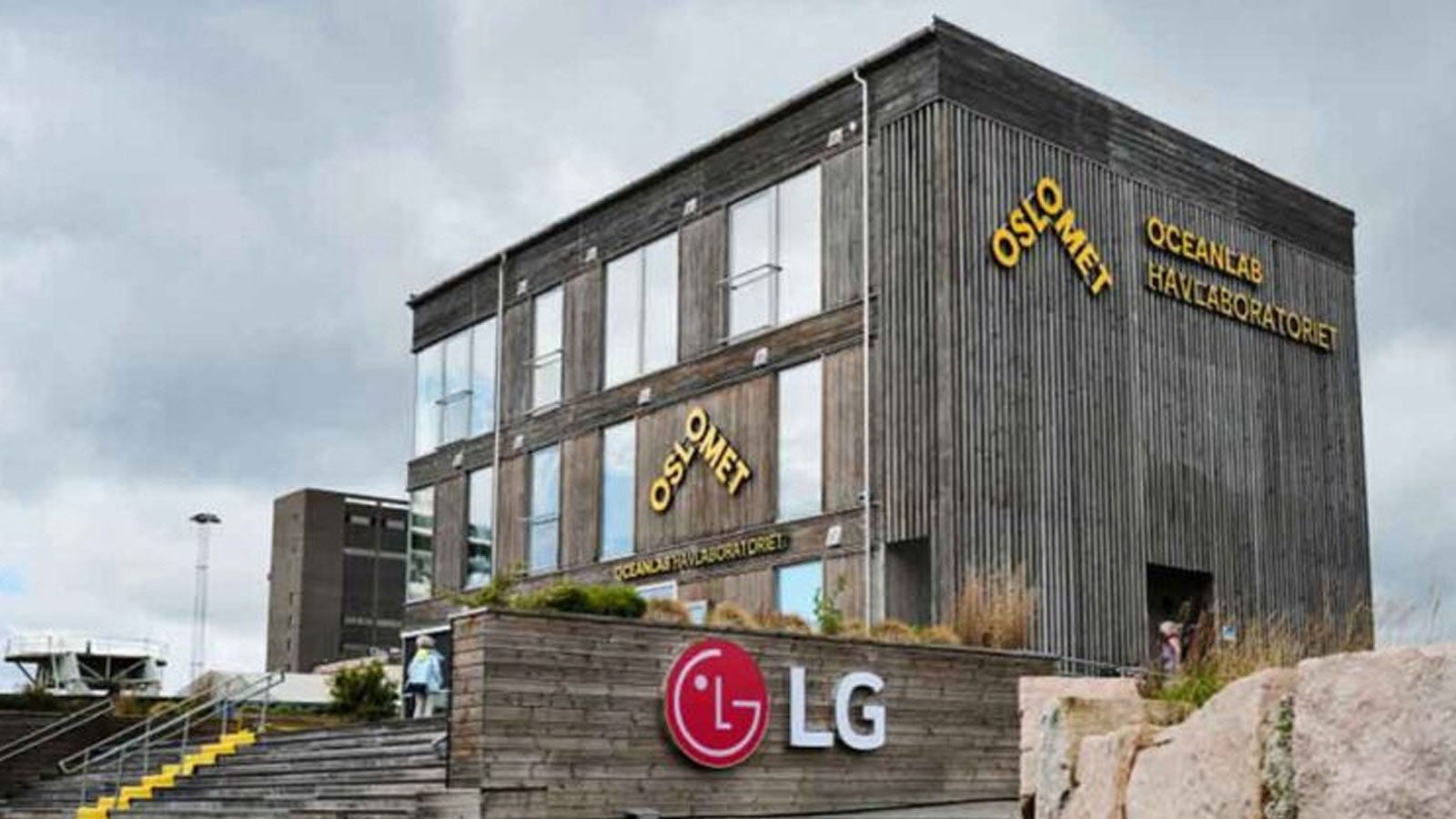 LG καινοτομεί στον χώρο του HVAC μέσω συνεργασιών με κορυφαία πανεπιστήμια 