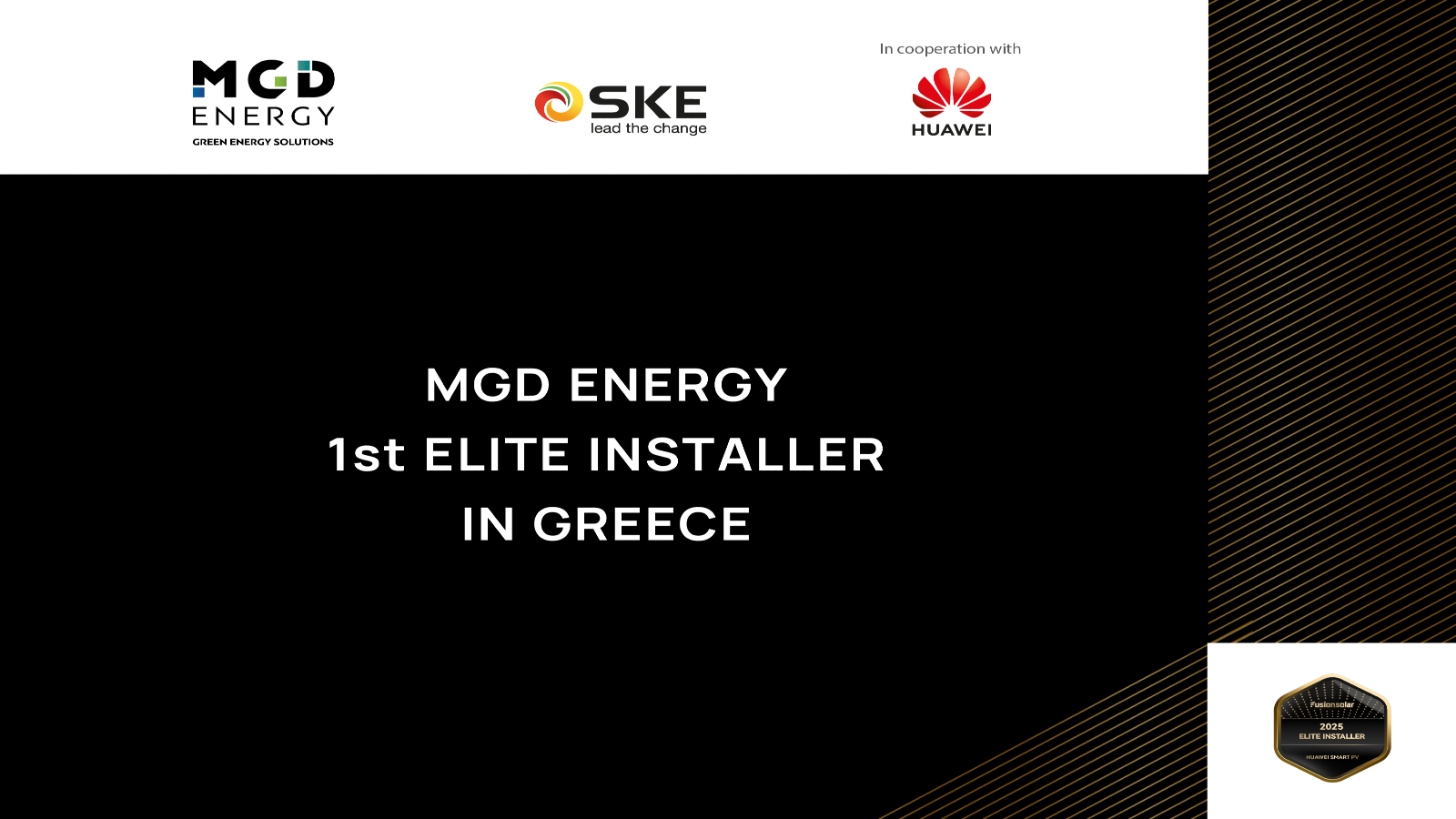MGD Energy: Πρώτη στην Ελλάδα ως Huawei Elite Installer για το 2025 