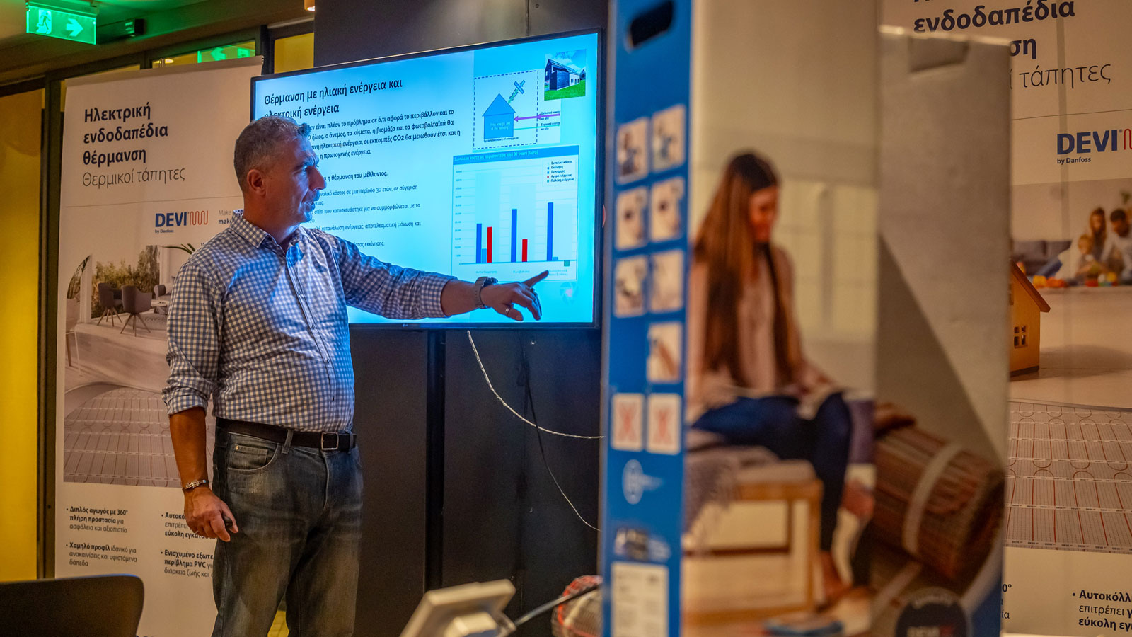 Thermovent στην Κρήτη Εκπαίδευση και Τεχνογνωσία σε λύσεις DEVI by Danfoss 