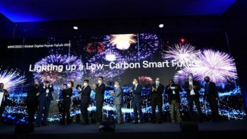 Η Huawei προσκάλεσε τους πελάτες και συνεργάτες της να παρευρεθούν στο «Lighting up a Green Future for the Industry».