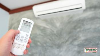 Δες tips εξοικονόμησης ενέργειας και χρημάτων για το κλιματιστικό σου.
