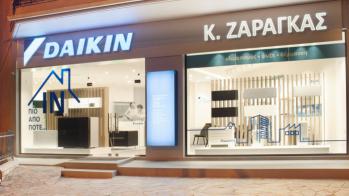 Η Daikin ανοίγει νέο κατάστημα Blue Dealer Plus στα Ιωάννινα 