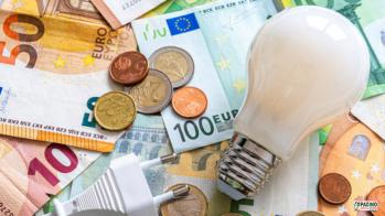 Τι καλύπτει το ποσό της κρατικής επιδότησης στο ρεύμα για νοικοκυριά, επιχειρήσε Τι καλύπτει το ποσό της κρατικής επιδότησης στο ρεύμα για νοικοκυριά, επιχειρήσεις αγρότες το Δεκέμβριο. Η επιδότηση για το φυσικό αέριο.