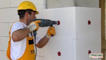 Η θερμοπρόσοψη είναι μία win - win επένδυση που προσθέτει αξία στο σπίτι σου. Μία επένδυση ζωής που θα σε δικαιώσει 100%.