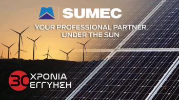 Στόχος της SUMEC Energy η δημιουργία διαρκούς οικονομικής, κοινωνικής και οικολογικής αξίας, για επενδυτές και χρήστες ηλεκτρικής ενέργειας σε όλον τον κόσμο.