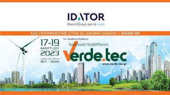 Η Idator στην 5η Διεθνή Έκθεση Τεχνολογιών Περιβάλλοντος Verde.Tec 2023