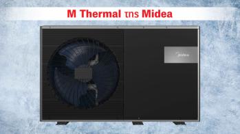 M Thermal από τη Midea: Έξυπνη θέρμανση, δροσιστική άνεση και ζεστό νερό σε ένα μόνο σύστημα