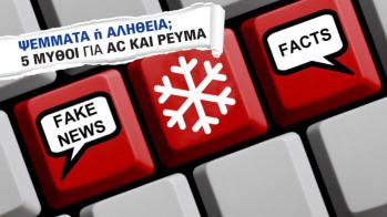 ������������ ��� ���������� ��������: ����� 5 ������!