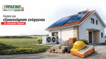 ����� & ������: �� �������� ������ ��� ����