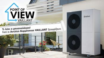 9+1       aroTHERM  Vaillant