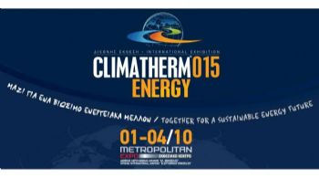 CLIMATHERM-ENERGY 2015 - «Μαζί για ένα ενεργειακά βιώσιμο μέλλον»