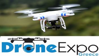 Ειδικό event με πτήσεις στη DroneExpo