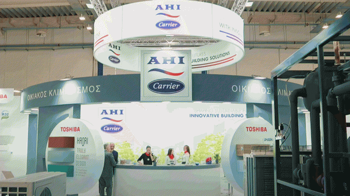 AHI Carrier SEE στην Climatherm Energy 2026