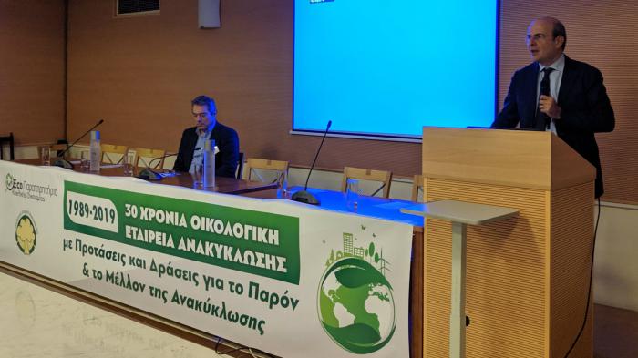 Κωστής Χατζηδάκης: Οι 7 άξονες της κυβέρνησης για την ανακύκλωση