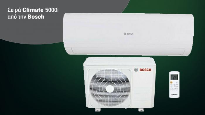 Bosch Climate 5000i