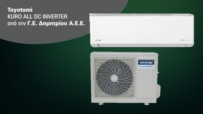 Toyotomi KURO ALL DC INVERTER