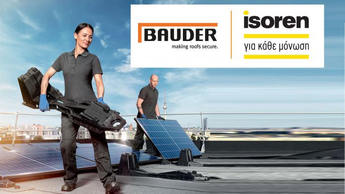 Η Isoren επιλέγει την Bauder για τις βάσεις στήριξης των φωτοβολταϊκών panels.