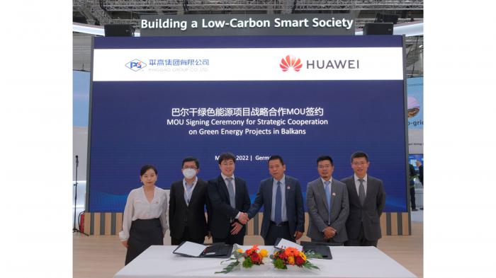 Συνεργασία Huawei & Pinggao σε παγκόσμιο επίπεδο