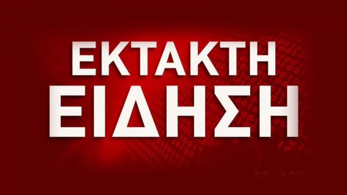 Τεράστια «φλέβα» φυσικού αερίου στο Σαρωνικό! 