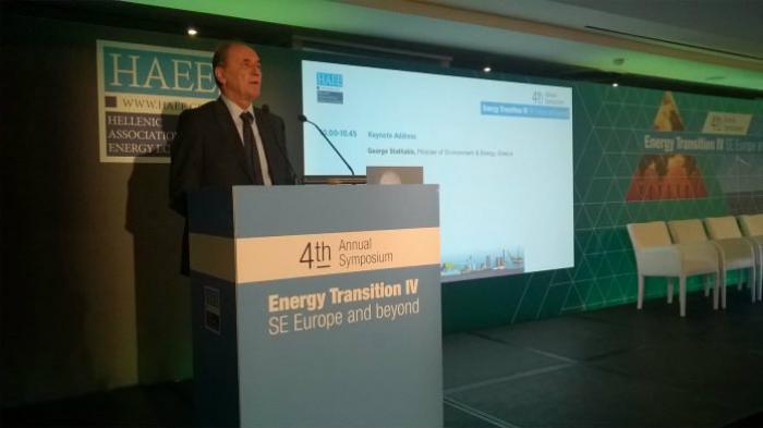 Ομιλία ΥΠΕΝ Γ. Σταθάκη στο ετήσιο συμπόσιο της ΗΑΕΕ