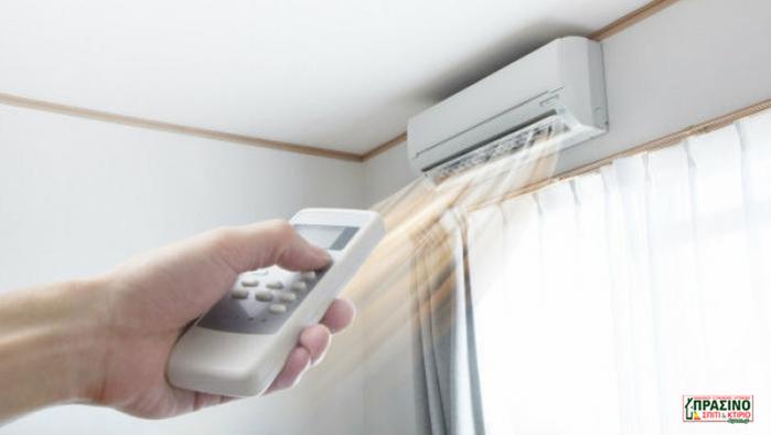 12αρι κλιματιστικό inverter νέας γενιάς για θέρμανση σε 25 τμ