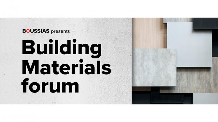 Το 1ο Building Materials Forum (BMF) διοργανώνεται από την BOUSSIAS στις 13 Δεκεμβρίου στην OTEAcademy.